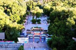 兰州五泉山公园：千年名园的文化与自然交响