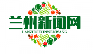 中吉乌多式联运中心运营，中欧班列年开行量突破1200列，共筑“一带一路”新篇章