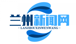 西固区冷凉蔬菜直供粤港澳，订单农业助力3000户脱贫致富